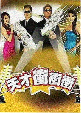 黄瓜视频91称呼与入口专线卡片配图，线路色带与站名
