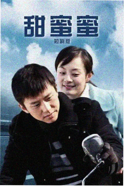 黄瓜视频91合规提示补写的配图